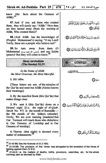 English translation of the Quran with Arabic - Fahd Complex