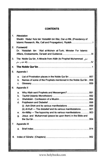 English translation of the Quran with Arabic - Fahd Complex