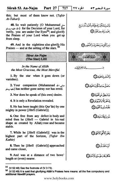 English translation of the Quran with Arabic - Fahd Complex