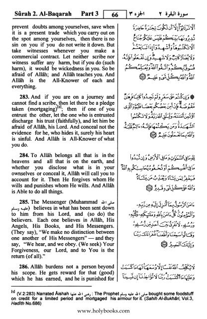 English translation of the Quran with Arabic - Fahd Complex