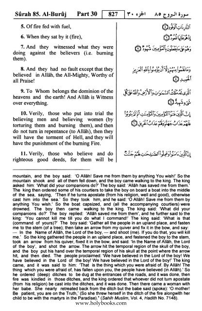 English translation of the Quran with Arabic - Fahd Complex