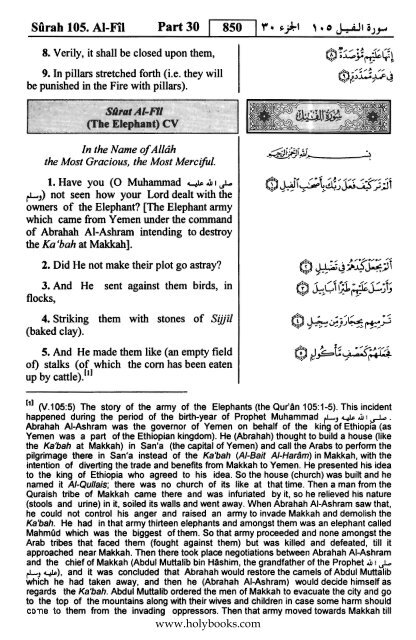 English translation of the Quran with Arabic - Fahd Complex