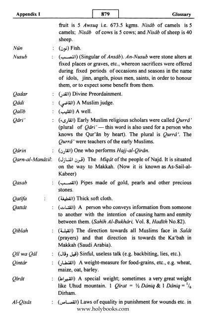 English translation of the Quran with Arabic - Fahd Complex