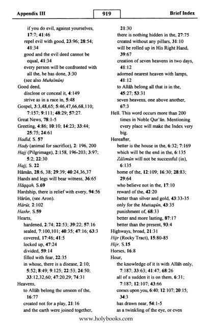 English translation of the Quran with Arabic - Fahd Complex