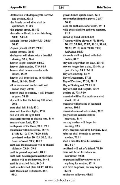 English translation of the Quran with Arabic - Fahd Complex