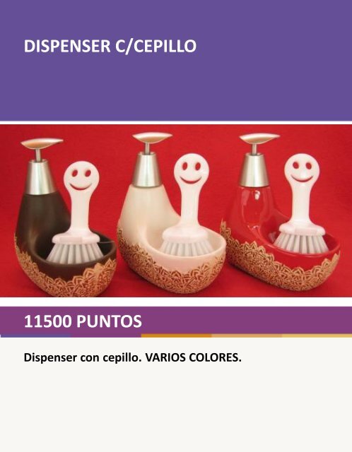 catalogo-shopping-premium