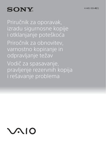 Sony SVS1313X9R - SVS1313X9R Guide de dÃ©pannage SlovÃ©nien