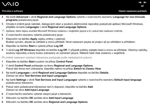 Sony VGN-S2XRP - VGN-S2XRP Manuel logiciel Tch&egrave;que