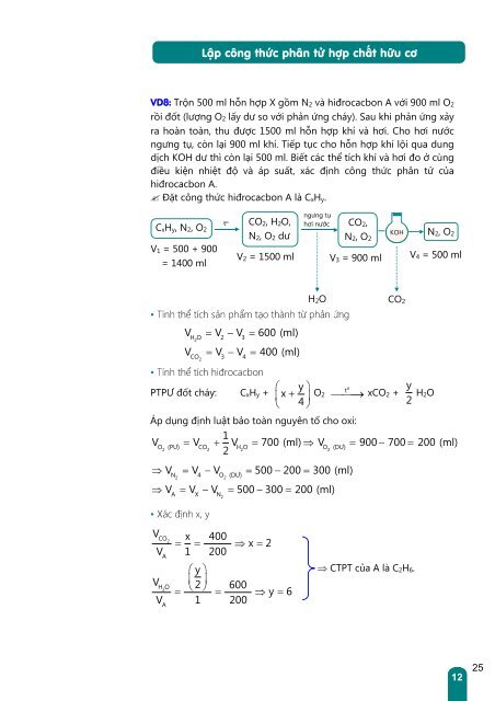 BÀI TẬP TRẮC NGHIỆM HÓA HỮU CƠ CẨM NANG DÙNG LUYỆN THI THPTQG CHẤT LƯỢNG CAO (COLOR BOOK)