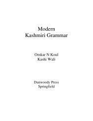 ModernKashmiriGrammar