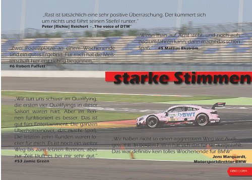 {have speed in f[ ]cus!} DTM Race 3 & 4 Lausitzring 2017