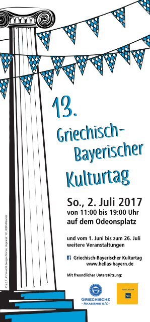 13. GBK 2017 Programmheft 