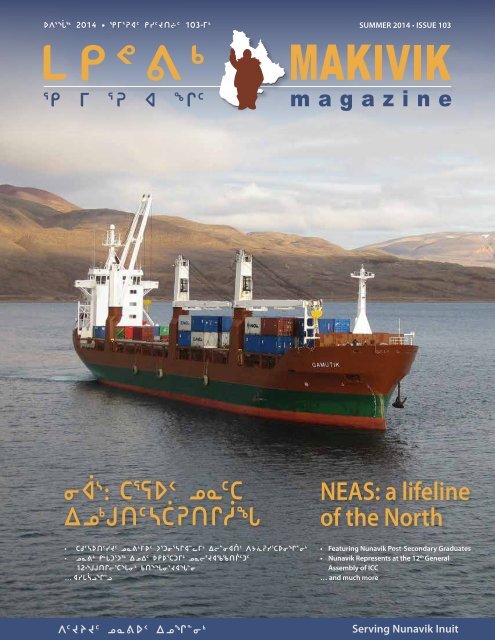 Makivik Magazine Issue 103