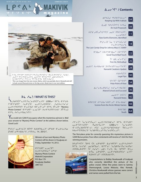 Makivik Magazine Issue 97