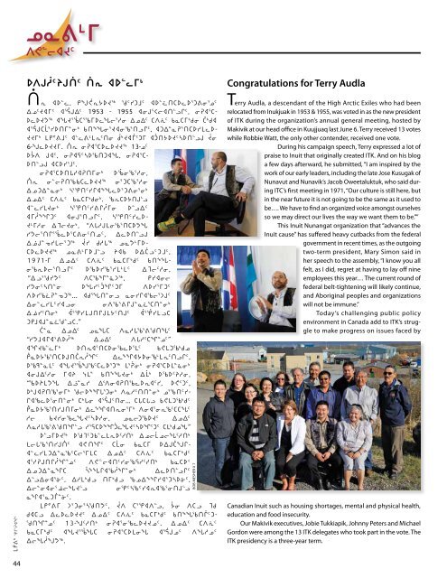 Makivik Magazine Issue 97