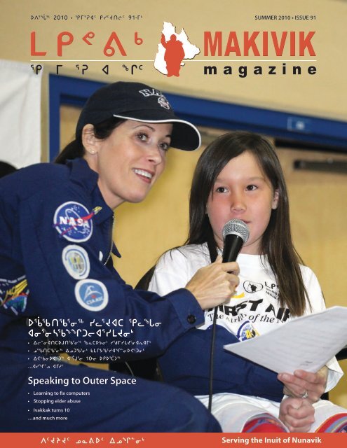 Makivik Magazine Issue 91