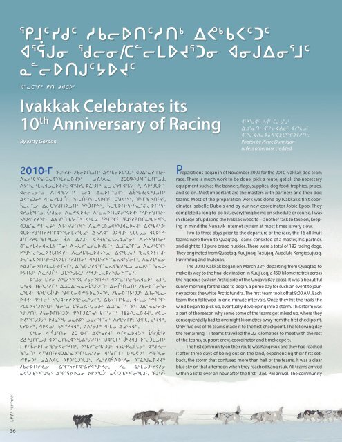 Makivik Magazine Issue 91