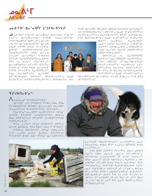 Makivik Magazine Issue 91