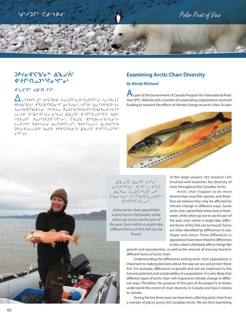 Makivik Magazine Issue 90