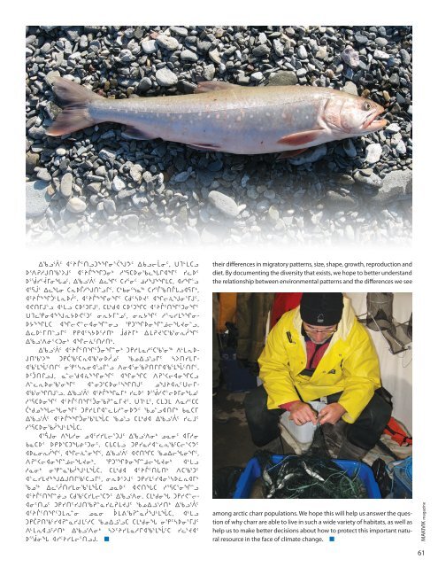 Makivik Magazine Issue 90