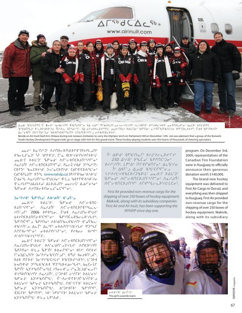 Makivik Magazine Issue 90