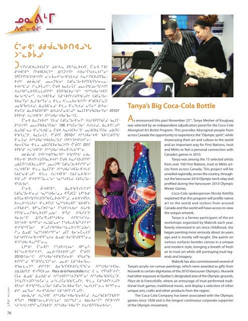 Makivik Magazine Issue 90