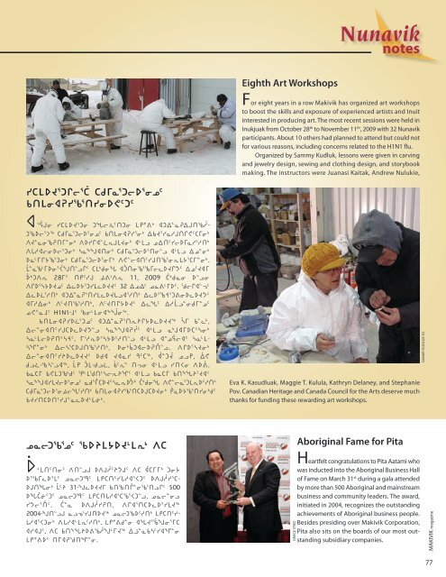 Makivik Magazine Issue 90