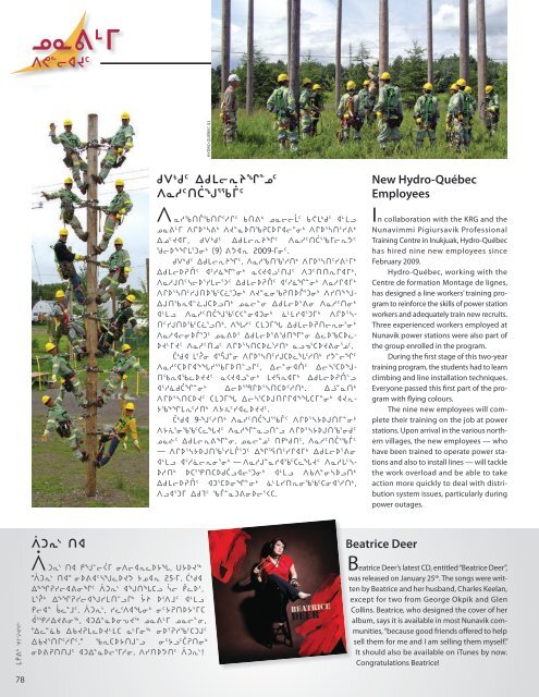 Makivik Magazine Issue 90
