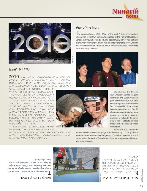 Makivik Magazine Issue 90