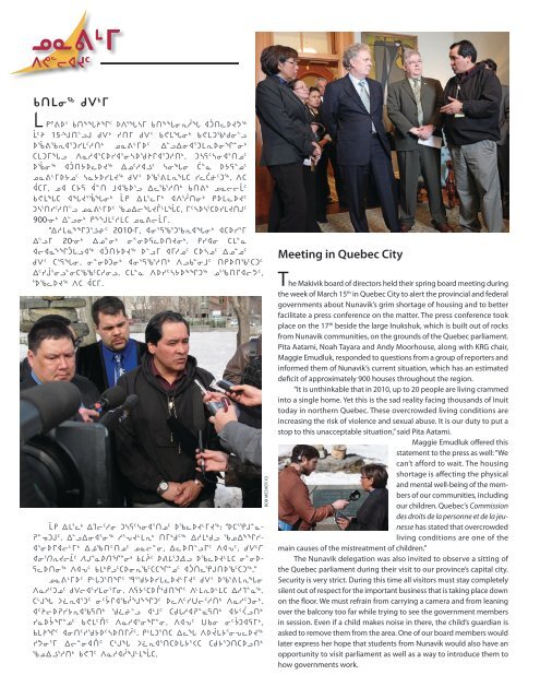 Makivik Magazine Issue 90