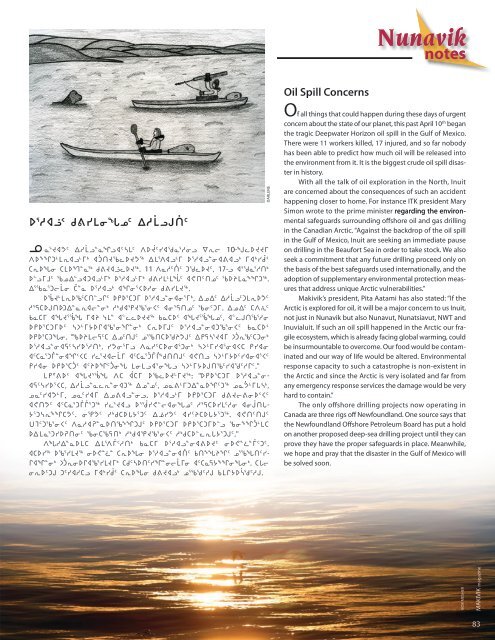 Makivik Magazine Issue 90