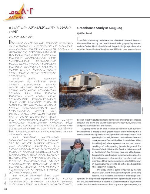 Makivik Magazine Issue 90