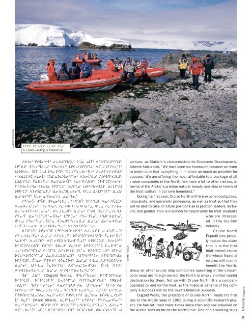 Makivik Magazine Issue 72