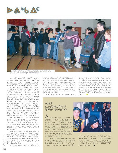 Makivik Magazine Issue 72