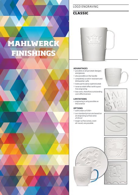 Mahlwerck Catalog 2017
