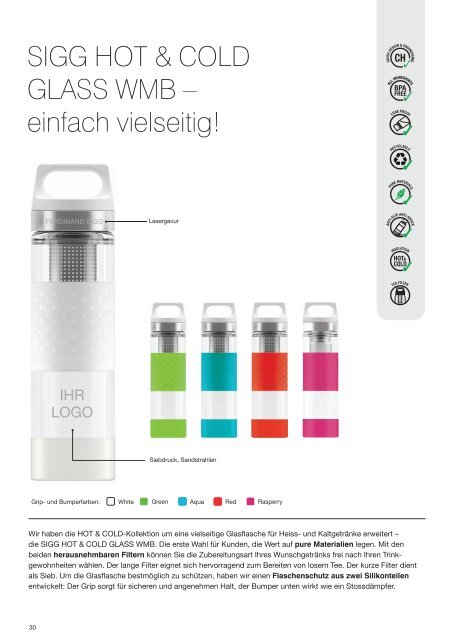 SIGG Katalog 2017