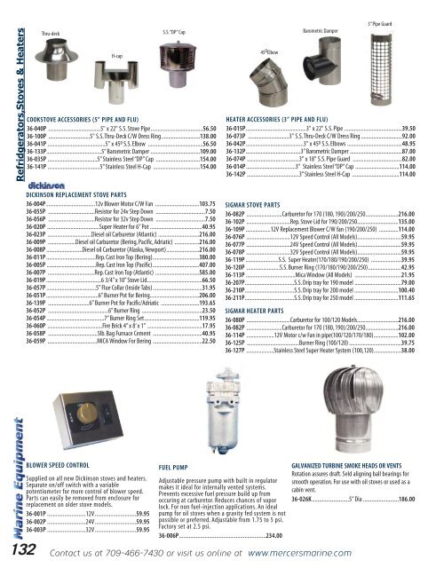 2017-2018-Mercer-Marine-Catalogue