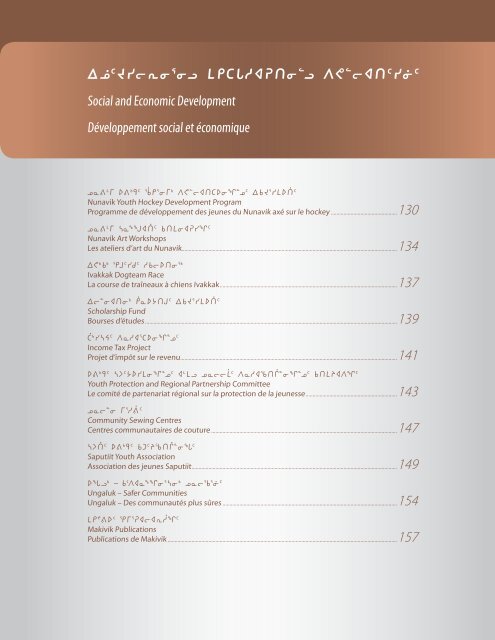 2010-2011 Makivik Annual Report