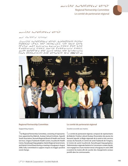 2010-2011 Makivik Annual Report