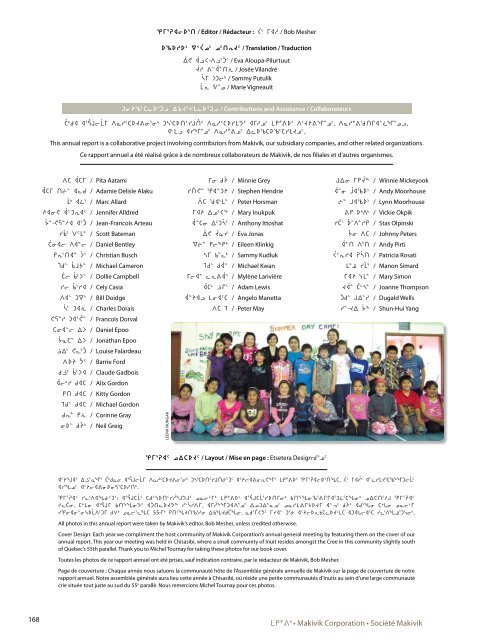 2010-2011 Makivik Annual Report