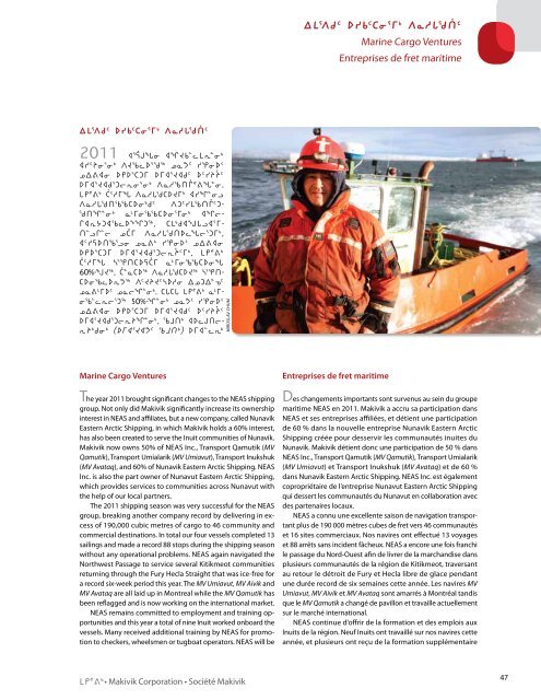 2010-2011 Makivik Annual Report