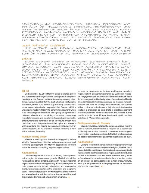 2012-2013 Makivik Annual Report