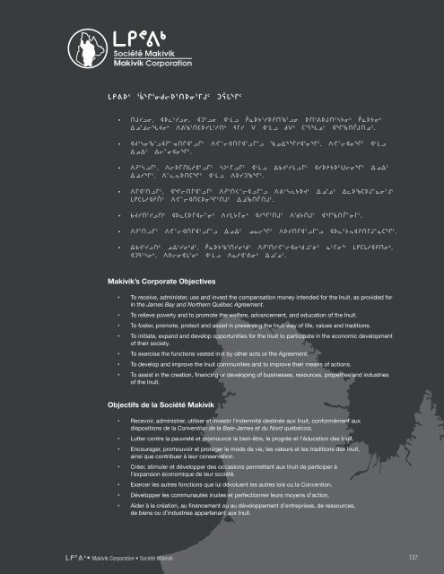 2012-2013 Makivik Annual Report