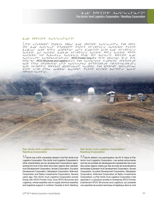 2012-2013 Makivik Annual Report