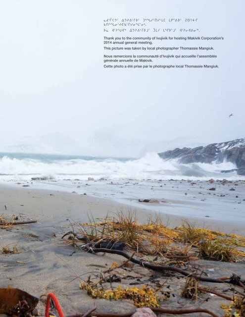 2012-2013 Makivik Annual Report