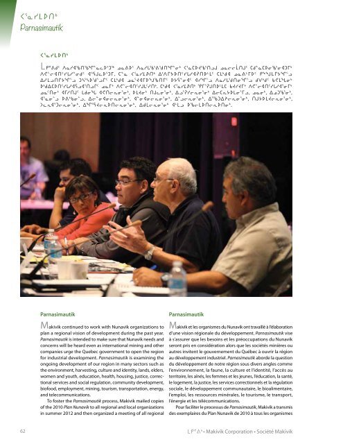 2011-2012 Makivik Annual Report