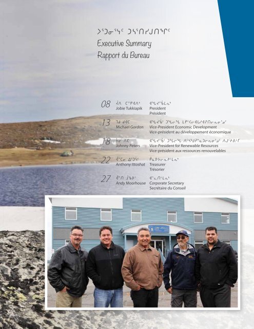 2011-2012 Makivik Annual Report