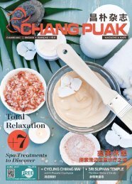 Issue June2017
