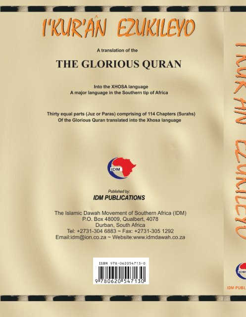 Xhosa Translation Of The Quran