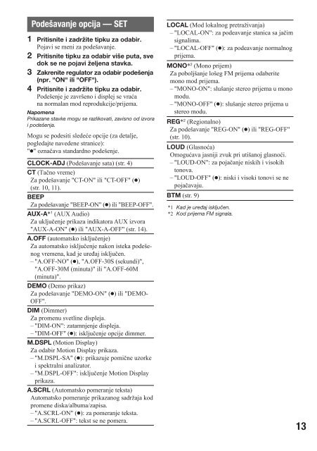 Sony CDX-GT33U - CDX-GT33U Mode d'emploi Serbe